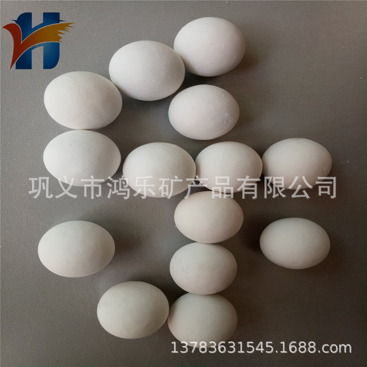 冶金级莫来石质蓄热球导热性能好 电锅炉厂用密度大蓄热球热阻小