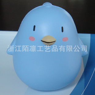 PU�l���u�߻؏��{ɫ���u�������͹�ˇ�YƷ