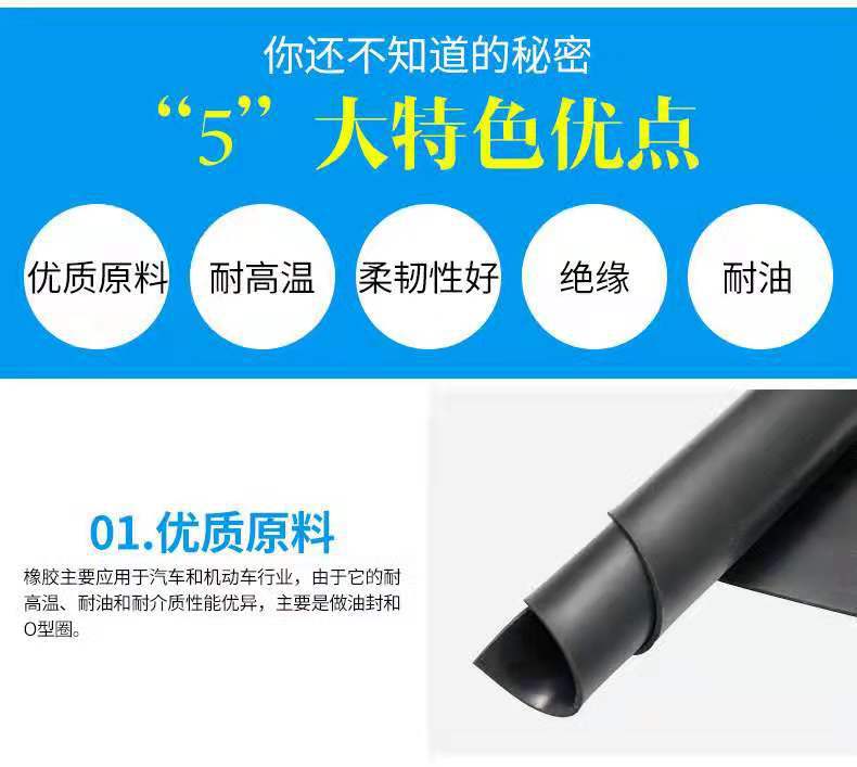 微信图片_20190227141201