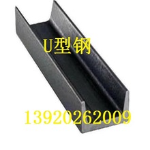 ������˲��A572GR50��܈���A36�o�p��䓿�ĥ�͸���䓏S�r����