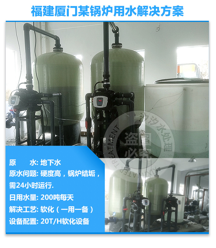 详情1_17.jpg