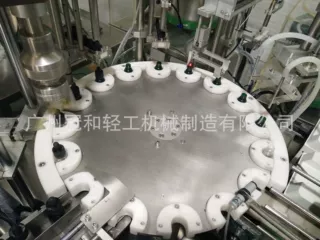 全自动 眼药水 灌装 封口 贴标线