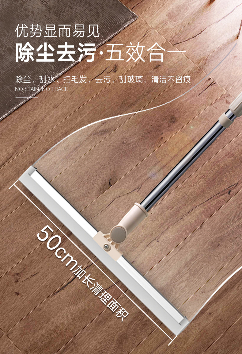 魔术扫把链接制作2019_03