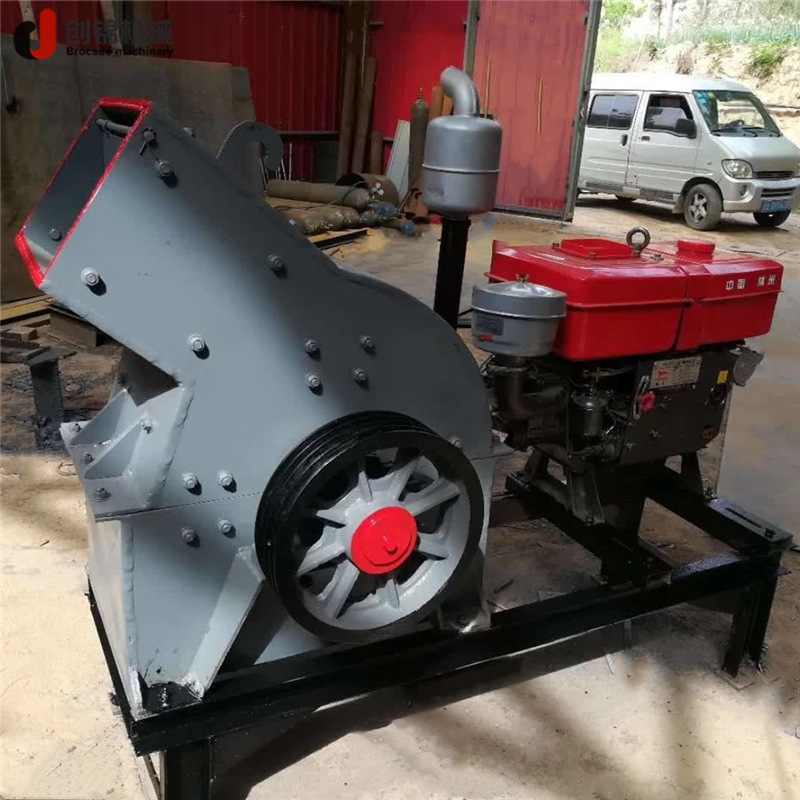 产地货源小型锤破 小型移动式石料破碎机 矿渣煤渣粉碎机