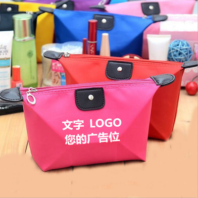 Can be printed LOGO customized practical Dumplings Cosmetic Storage bag advertisement Promotion company The opening activity gift
