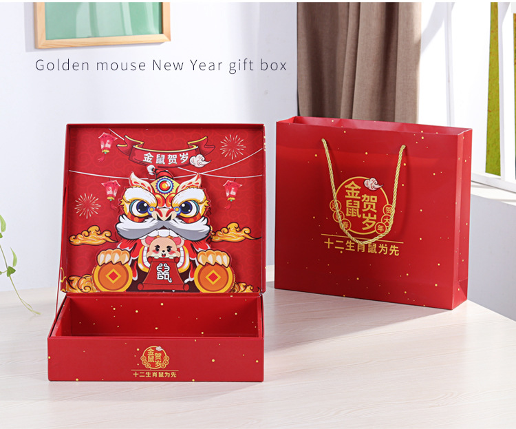 H002金鼠贺岁_02.jpg