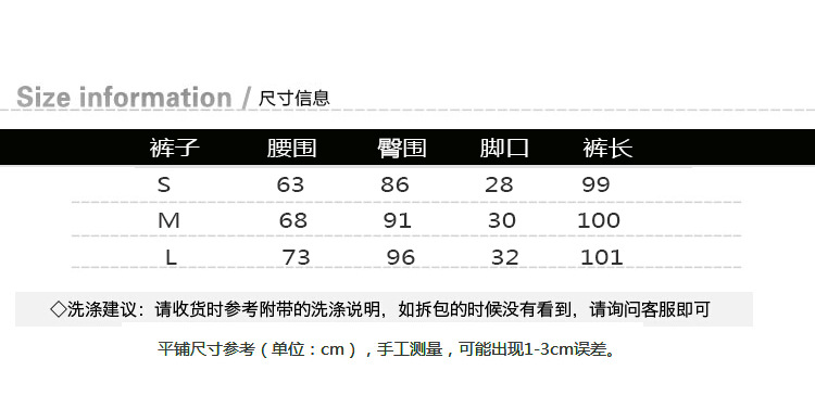 Costume femme en Cow-boy - Ref 3333951 Image 4