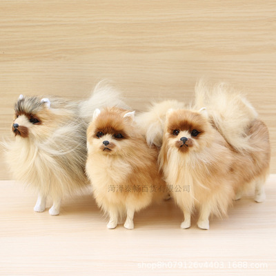 直销仿真动物摆件博美犬模型毛绒玩具狗狗模型卡通宠物影视道具|ms