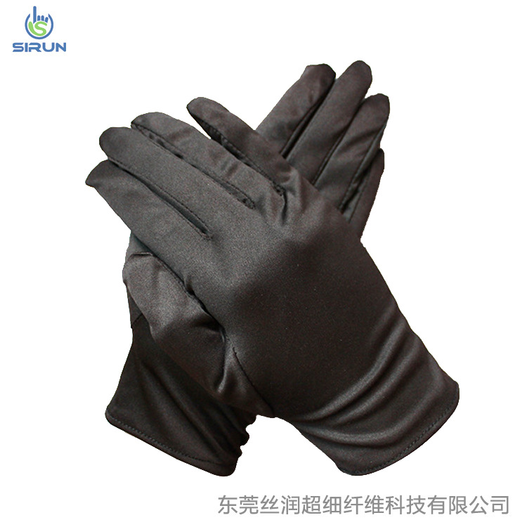 超细纤维珠宝手套无尘防护黑色涤纶文玩礼仪拍照专用高端多功能