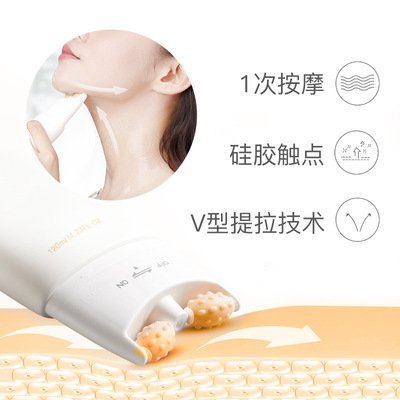 韩美肌多肽胶原美颈霜补水保湿提拉颈部六胜肽滚轮美颈霜厂家批发