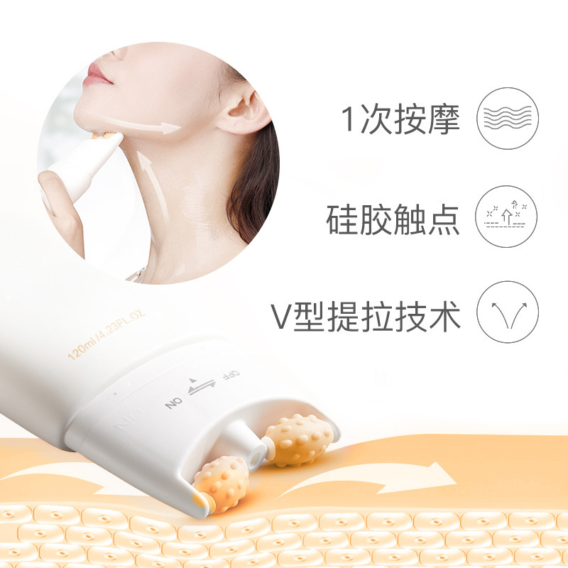 韩美肌多肽胶原美颈霜补水保湿提拉颈部六胜肽滚轮美颈霜厂家批发