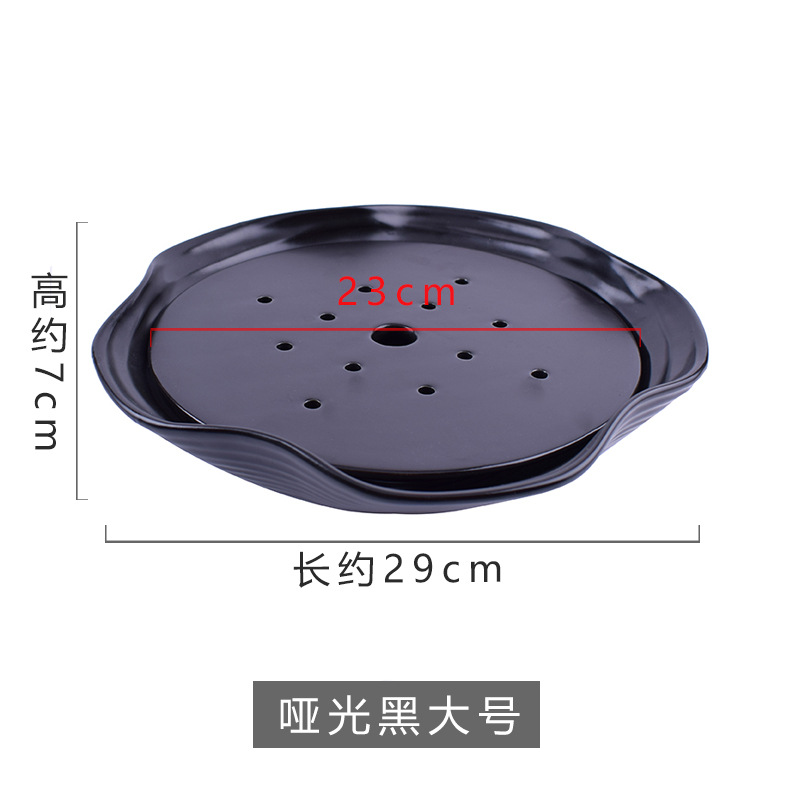 11.5inch 매트 블랙 라지