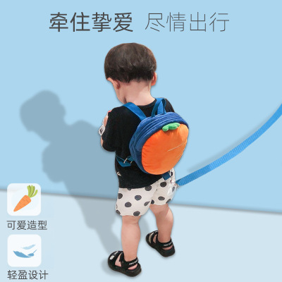 儿童防走失背包卡通时尚小书包带牵引绳幼儿园学步宝宝溜娃神器