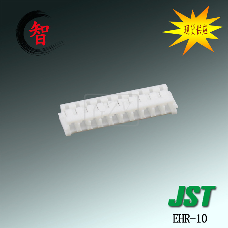 EHR-10 �ܿǿ��� JST������ 2.5mm��� �߶԰� �Ӳ�����