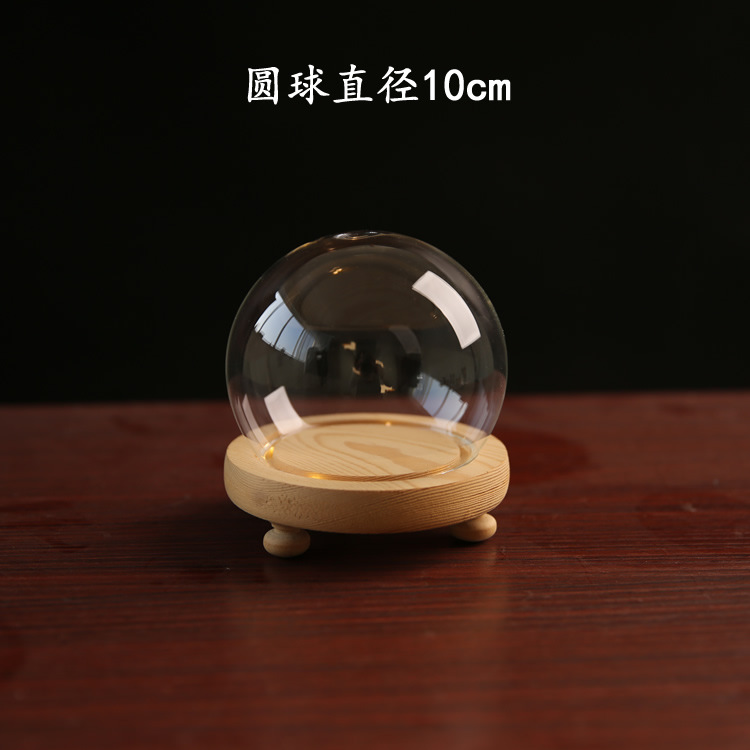 带灯10cm