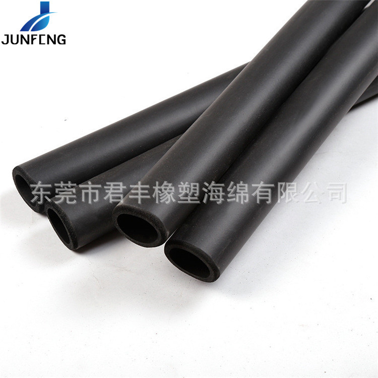 蝴蝶车套单车方向杆橡塑海绵防滑把套 nbr黑色防震配件弯把