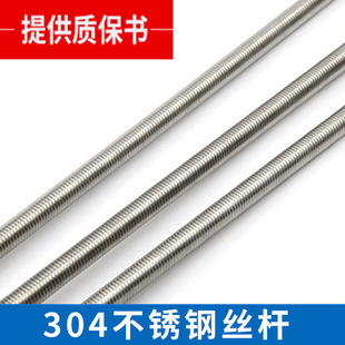 ���P��ݗU ���P䓽z�U ���P����l ͨ�z�U ȫ���ݼy�UM4-M36