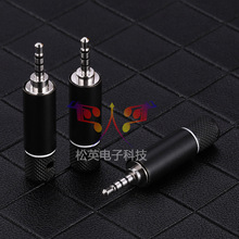 ���ź� 2.5�ļ�㙰׽���^ �僣���y�Z㙰׽� 2.5DIY���C���^