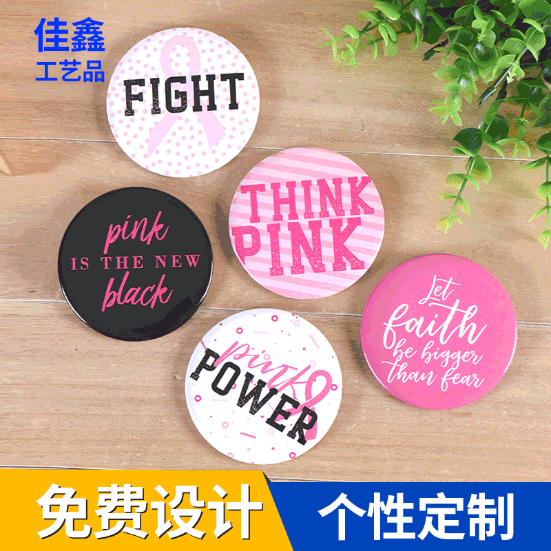 Factory metal badge formulating processing metal brooches