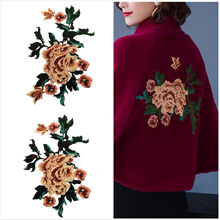 厂家现货新款妈妈装水溶刺绣贴花 披肩绣花补丁 旗袍服装辅料布贴