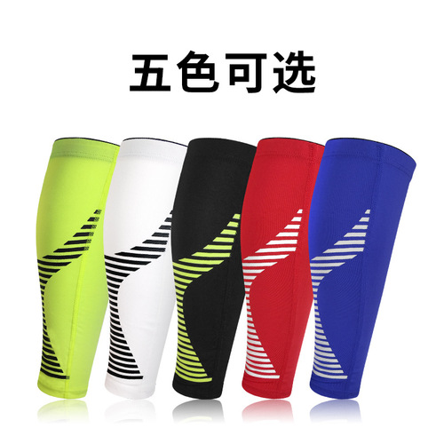 Cross-border calf sports protective gear for men and women outdoor basketball badminton running and cycling socks breathable sports goods