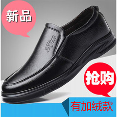 2023春季新款皮鞋跨境男士皮鞋時尚休閒皮鞋男一件代發男鞋