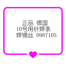 ��Ʒ ��  10̖���Ԫ����  987105  ���T���l���a�z0987105