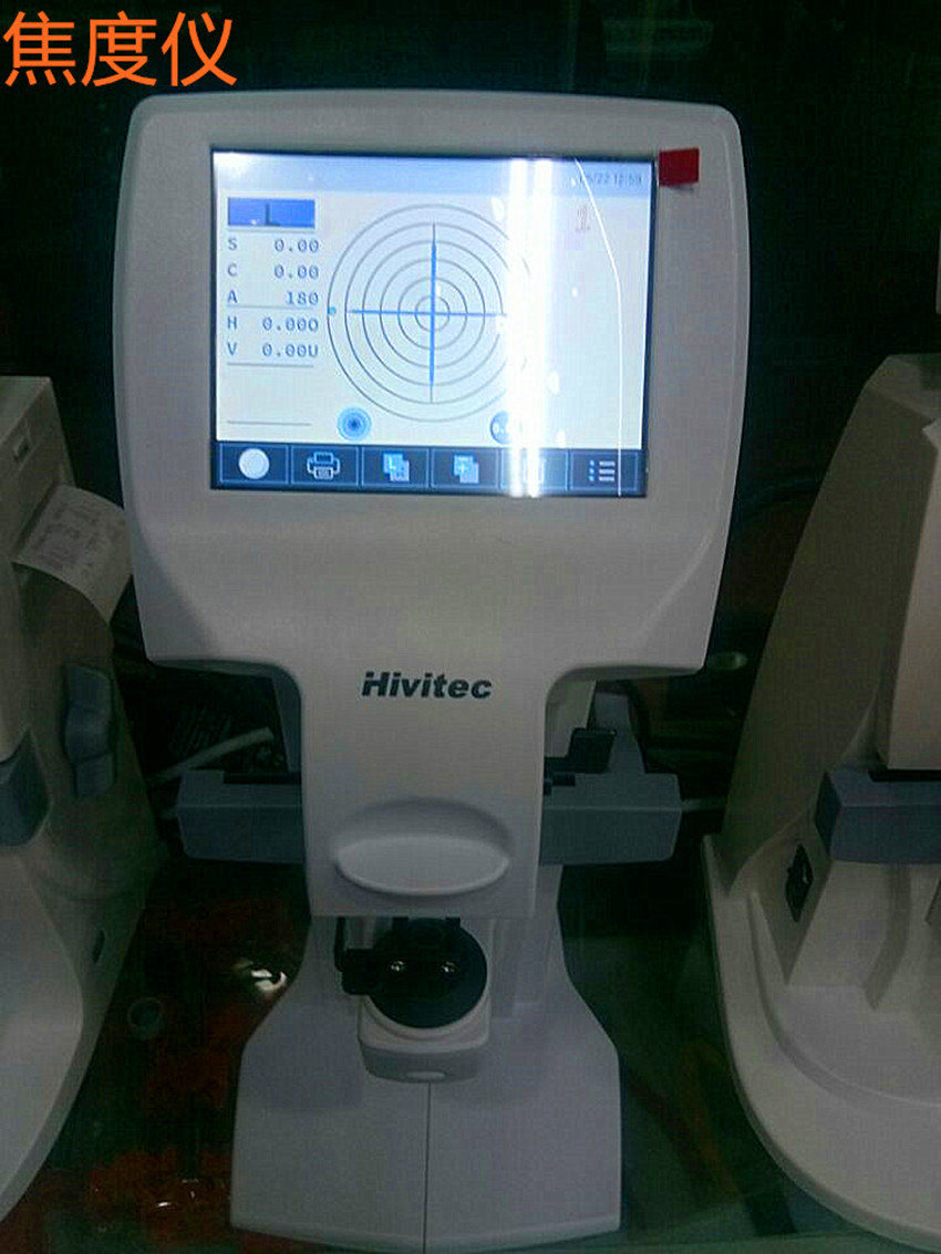 全自动电脑焦度计查片仪镜片测试设备眼镜店设备测量镜片度数的