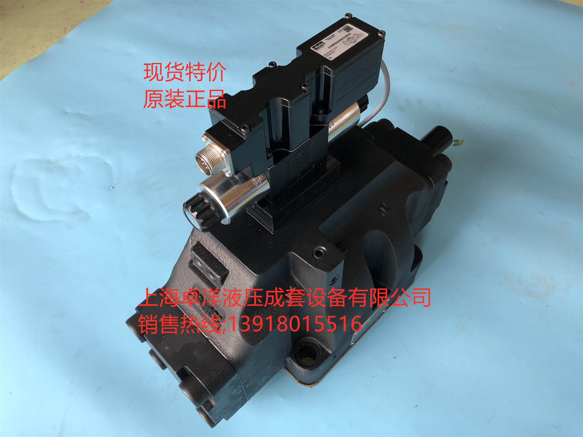 D111VW001C1NJW 销售PARKER产品 D111VW001C1NJW