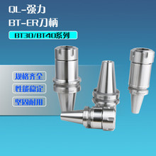 BT40-ER32-100ص  CNCص  BT40-ER32-100 SֱN