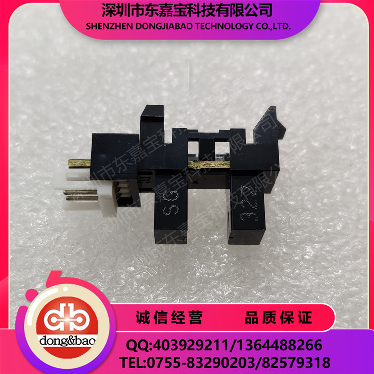 透射式光电传感器 SG-2755 槽型光耦   光电开关 现货供应