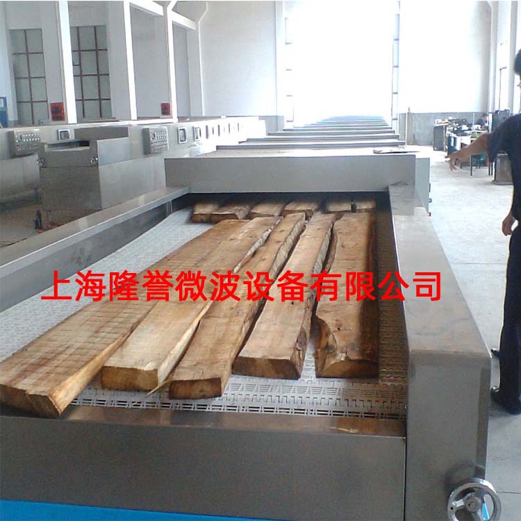微波家具水性漆干燥机  微波家具木材水性胶烘干设备 微波设备