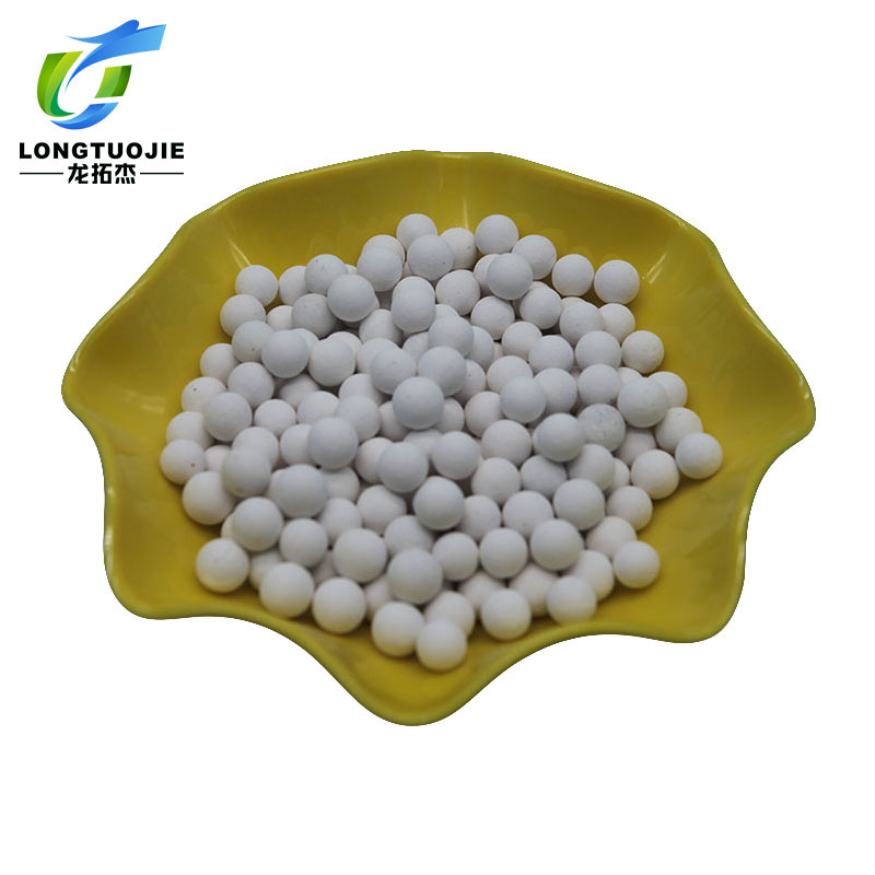 40%含三氧化二铝惰性氧化铝瓷球厂家直供中铝惰性氧化铝瓷球厂家|ms