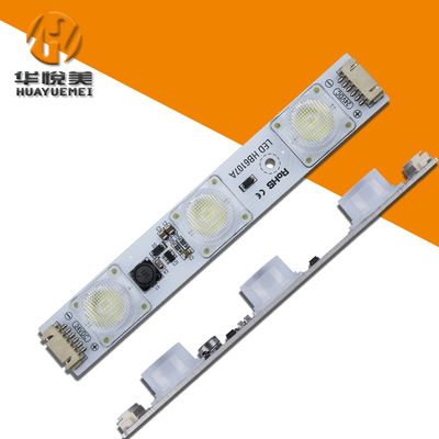 LED侧光源对打光3米铝基板大功率双面卡布灯箱硬灯条24v质保三年