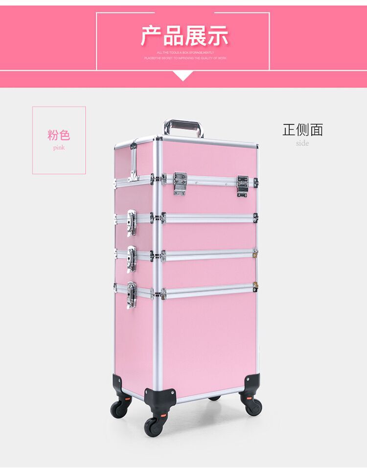 QQ图片20190619123920