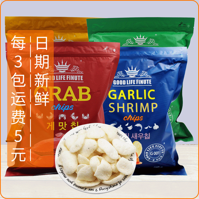 韩国进口食品ins网红零食大礼包趣莱福虾片巨型抱抱袋膨化薯片批|ms