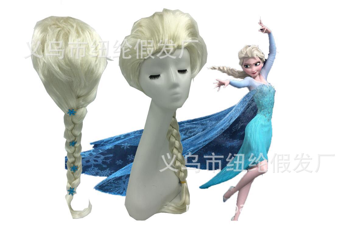 Dini Peluca de los niños princesa trenza onda grande Pelo Rizado largo princesa sirena peluca