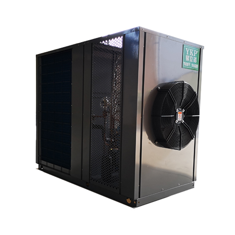 С���ȱú�ɻ� ��������ܺ�ɻ� ݭ�����Ӳ�ҩ����ˮ�����豸