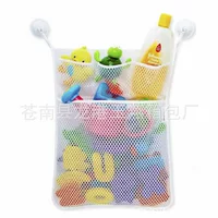 Storage system, hanging organiser for bath, toy