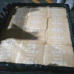 �F؛����/�ձ����̶������zNBR1043(ԭN41)