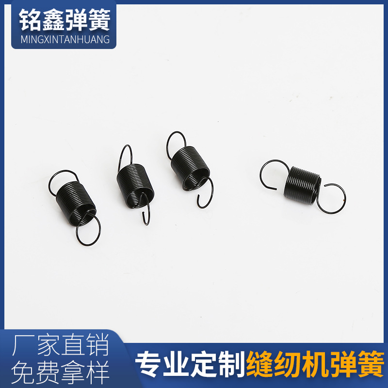 厂家批发拉伸弹簧1790s高速电子平头锁眼机缝纫机弹簧配件