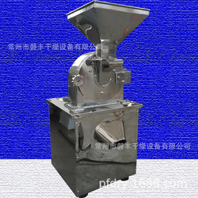 白砂糖粉碎机 调味料粉碎打碎设备 味精粉碎机 万能粉碎机组