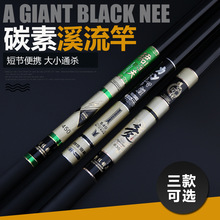 ���w���p�ָ�̼��Ϫ�����~��3.6��4.5��5.4��7.2��