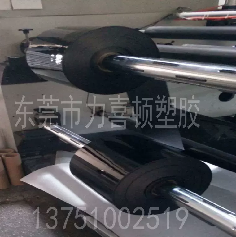 HIPS片材 HIPS片 hips抗静电  hips导电片hips导电板