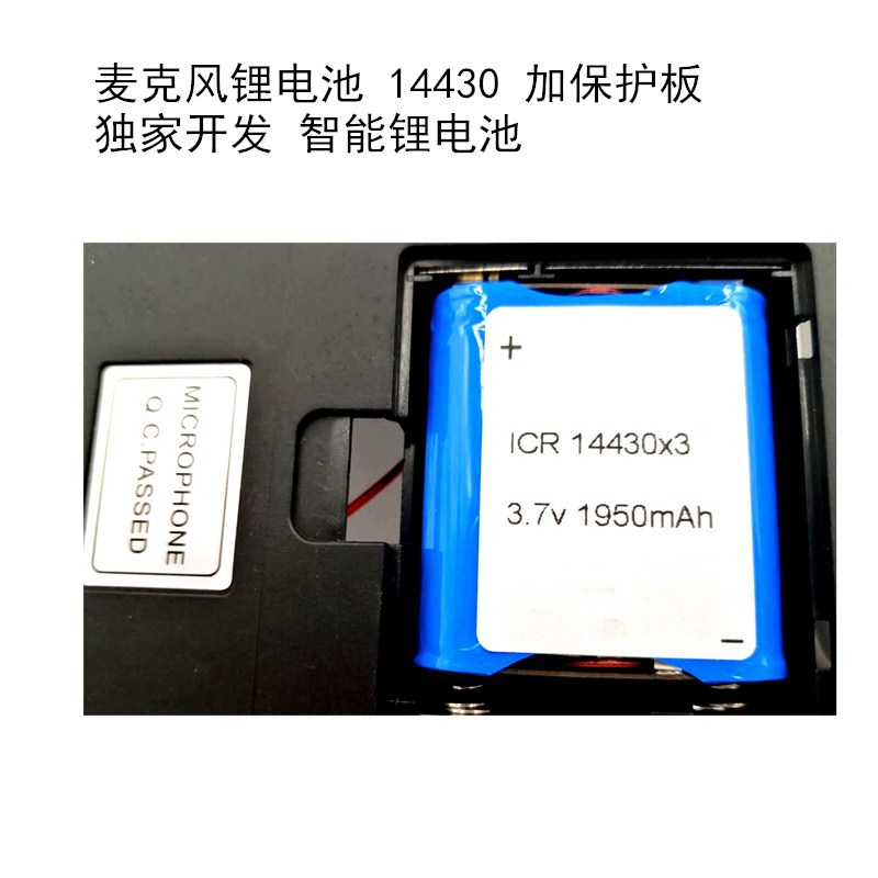 微信图片_201904241036236_副本