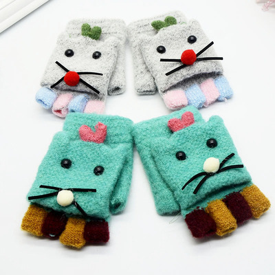 儿童半指翻盖手套冬季 儿童纯色写字手套 羊绒针织卡通手套新款