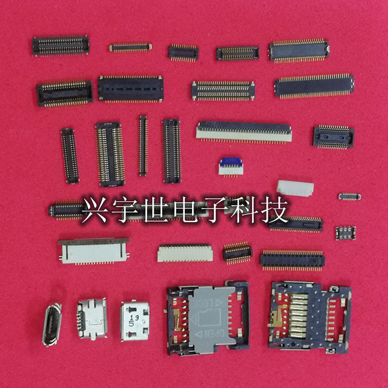 FH42-31S-0.3SHW FH42-31 0.3mm Pitch Inline 31pin Flip Connector Connector