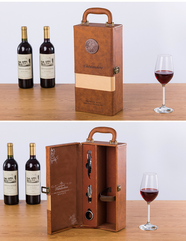 大号单支红酒包装盒-_10.jpg