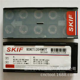 RDKT1204MOT SF250台湾SKIF数控刀具铣削刀片 CNC机夹R6面铣刀头