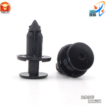 适用雷克萨斯凌志ESI GS LSRX GX 下裙边卡扣挡泥板卡扣固定卡子